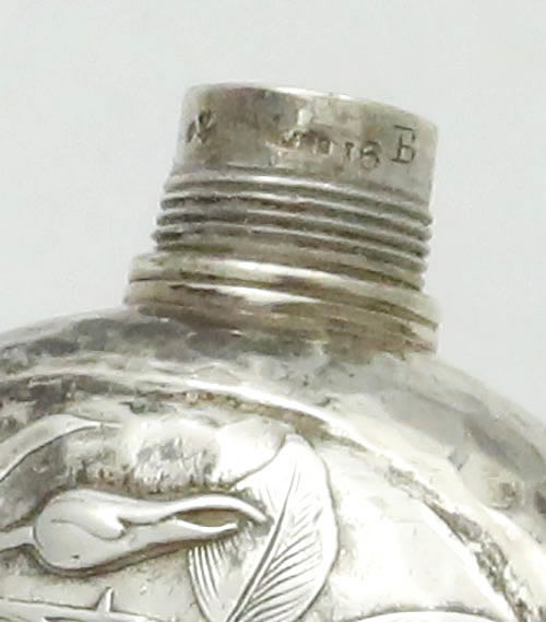 Whiting sterling silver flask